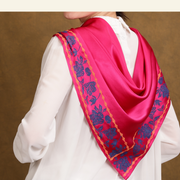 Maharani Pink Royal Silk Scarf - HeritageModa